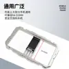 Nueva Jaula Multifuncional Portátil de Aleación de Aluminio Universal para Teléfono para Fotografía, Estabilizador Antivibración con Marco de Doble Mango