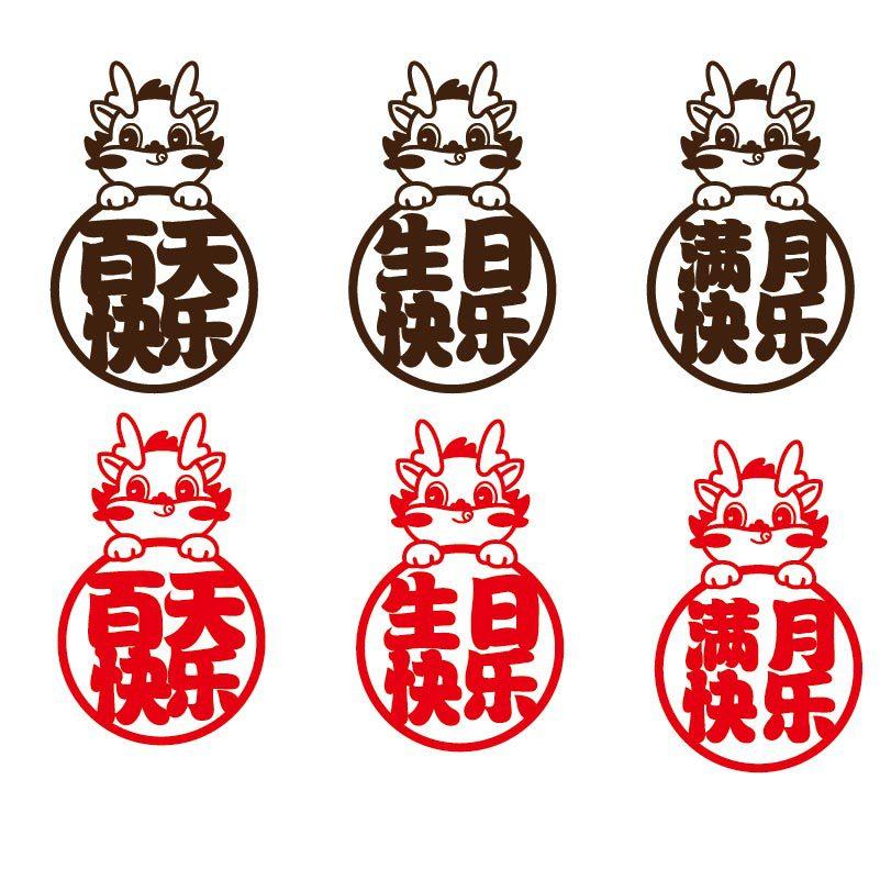 主图-08