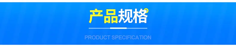 详情_08