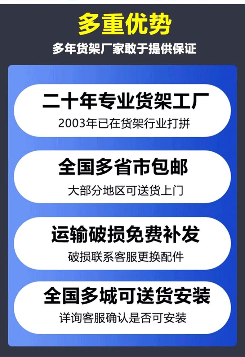 一键上货_20250624154418