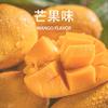 Anéis Aromatizados Cuidadosamente Selecionados, Vendas Diretas de Fábrica, Novo Modelo Transfronteiriço, 0 Açúcar, 0 Caloria, Anéis Aromatizados, Refrigerante Especial, Anéis com Sabor de Frutas, Uso ao Ar Livre
