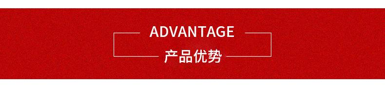内页_08