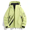 Chaqueta Exterior para Mujer 25 Nuevo Estilo Casual Tres en Uno para Figuras Menudas, Cortavientos e Impermeable, Chaqueta de Pareja de Gama Alta y Elegante