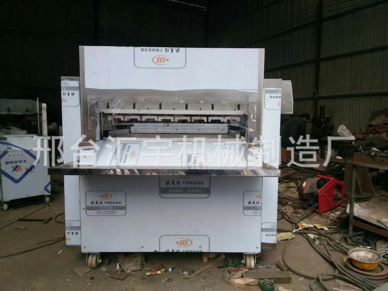 mmexport1480421063953