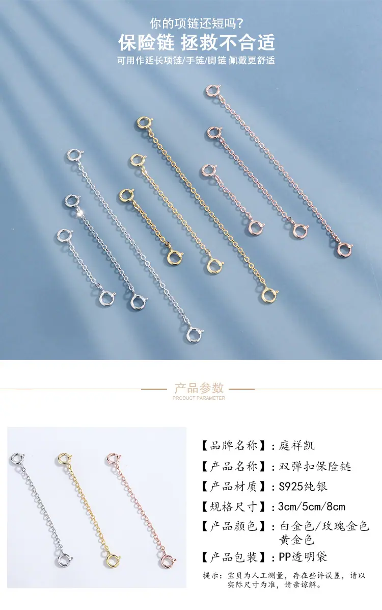 681_01庭祥凯.jpg