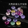 Suministrado directamente por el fabricante: Colgante de hebilla de paz de ágata fluorita de color natural, charm para bolso, cadena para suéter, accesorios de joyería para manualidades