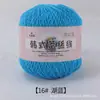 Hilo de encaje No.8 hilo de crochet hilo fino hilo de algodón puro hilo de lino hilo de hielo de verano hecho a mano diy tejido chal lana