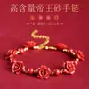 Pulseira Feminina Vintage Esculpida em Cinábrio Versão Estudante Flor Rosa Acessórios Diy Pulseira Feminina Exquisita