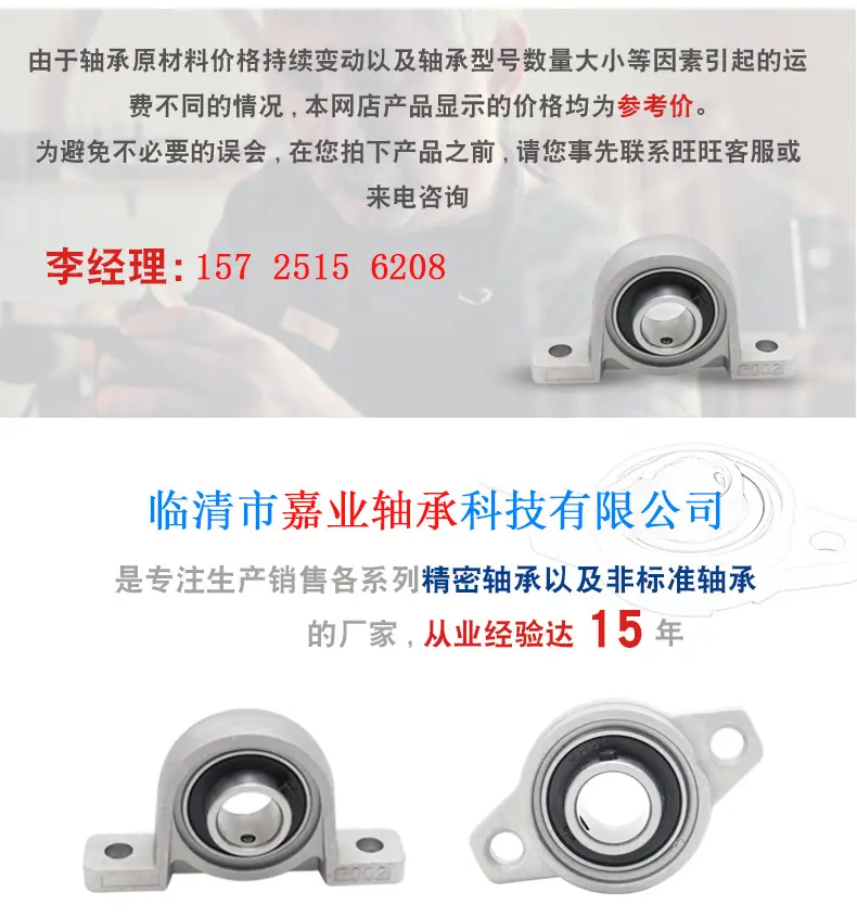 详情10.jpg