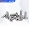 Al por mayor En stock Tornillos de Acero Inoxidable 304 de Borde Cruzado, Tornillos para Muebles de Cabeza Cruzada Ranurada, Tornillos para Muebles de Borde Biselado