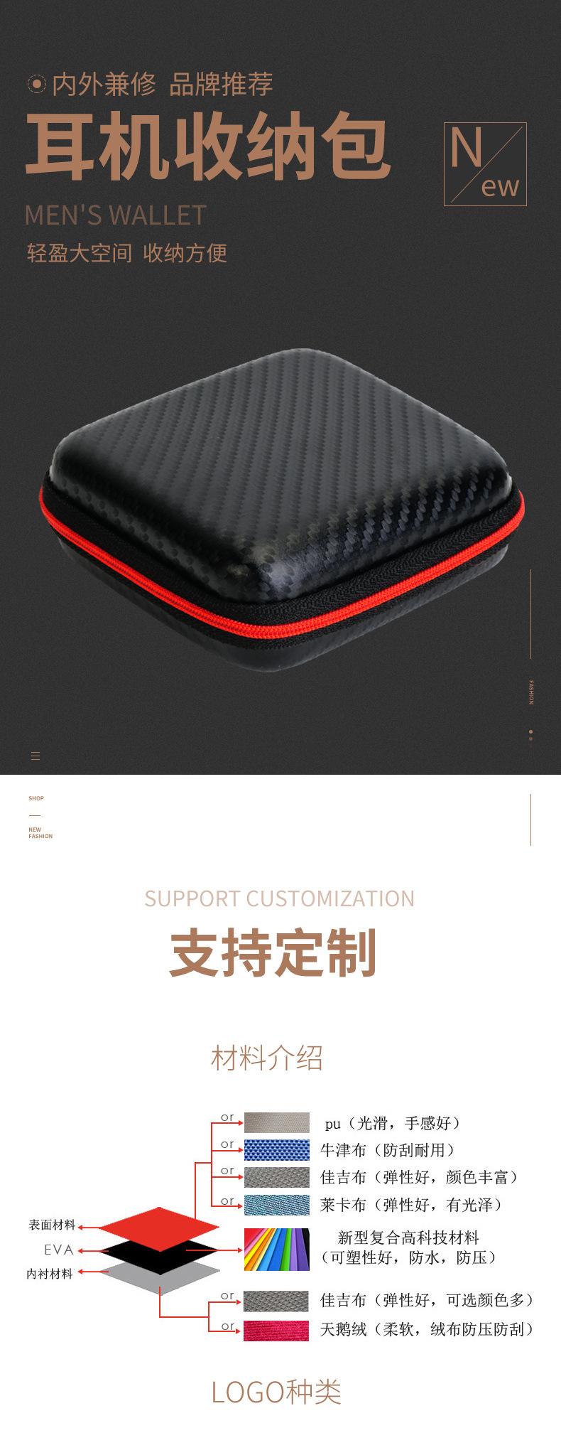 卡比亚箱包详情页_01.jpg