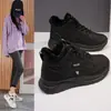 Zapatos Deportivos de Moda para Mujer 2026 Otoño/Invierno Nuevos Zapatos Cálidos de Algodón Suela Gruesa Suave Ligeros Casuales Zapatos de Papá G2505