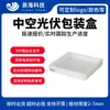 Caja de embalaje fotovoltaico de tablero hueco antiestático, caja para voltear obleas de silicio solar, caja de embalaje de tablero de polietileno para amortiguación de celdas de batería