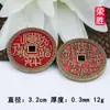 Rongsheng Cinnabar Landlord Mountain Ghost Money Colgante de Aleación Moneda Antigua Plateada Collar Retro Llavero para Hombres y Mujeres Colgante