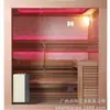 Sala de sauna de cedro rojo importado para exteriores, sala de vapor seco, sala de vapor Khan, sala de sauna de fábrica directa