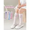 Calcetines altos de niña Kuromi, malla de verano, calcetines largos de bebé de dibujos animados dulces, calcetines altos finos para niños