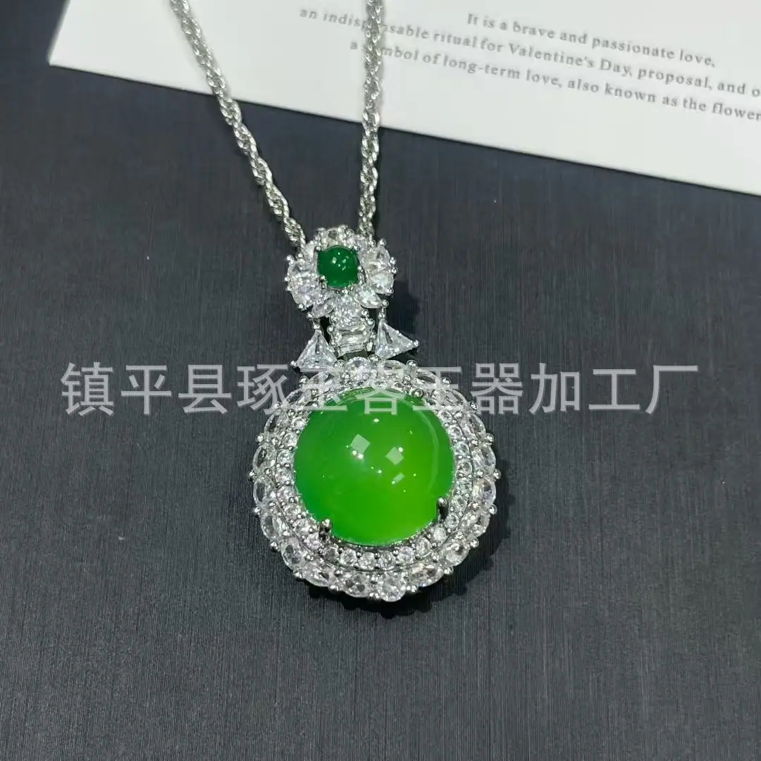 微信图片_20250928075411_1967_255.j
