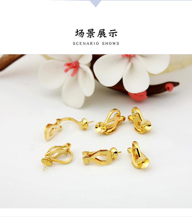 字母店_04.jpg