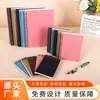 Cuaderno Retro de Espiral Simple, Cuaderno de Papel Kraft Engrosado Personalizado, Venta al por Mayor a Medida, Impresión de Logo Disponible, Suministro Directo de Fábrica