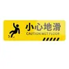 Pegatinas Personalizadas de Precaución Suelo Resbaladizo, Cinta de Advertencia de Escalones Resbaladizos, Antideslizante, Impermeable, Cuidado con las Escaleras Debajo de los Pies, Señales Resistentes al Desgaste