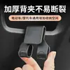 Gancho para Motocicleta, Gancho para Caixa de Armazenamento de Veículo Elétrico, Gancho para Pendurar Caixa de Armazenamento Modificada, Gancho Multifuncional, Gancho de Bloqueio para Carro