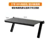 Prateleira para monitor, suporte de armazenamento de mesa para tela de computador, rack para roteador, montagem na parede sem furos, prateleira para decodificador de TV