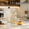 Colgador de tazas colgante con forma de árbol y bola en blanco y negro, escurridor invertido para tazas de vidrio del rincón del café, adorno de almacenamiento de escritorio estilo curativo