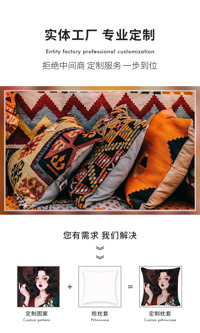 抱枕详情_06.jpg