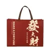 Bolsa de Mão Grande Não Tecida Sorte Loja de Roupas Prontas Sacola de Compras Atacado Vermelha Sacola de Bênção Festiva para o Ano Novo Chinês