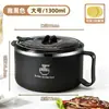 Tigela de Macarrão Instantâneo de Aço Inoxidável 304 com Tampa e Escorredor, Marmita para Dormitório Estudantil, Caneca de Macarrão Instantâneo Grande Capacidade Anti-Queda para Uso Doméstico, Tigela de Arroz