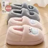 Lindas Pantuflas de Algodón de Manzana Invierno 2026 Nuevas para Interiores Hogar Suela Suave Felpa Pareja Piel Pantuflas Hombre