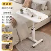 Mesita de noche Dormitorio Hogar Extraíble Ajustable Mesa de Ordenador Lado del Sofá Mesa Pequeña Simple Escritorio de Oficina Escritorio de Escritura