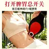 Parche Herbal Rojo Doble C para la Cintura Mismo Estilo que Ai Shan Ye Parche de Artemisa para Cintura y Abdomen Parche Adelgazante Ligero Parche Quemador de Abdomen