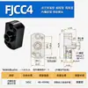 Juntas Flotantes con Brida Fjcr/Fjcc/Fjmcr/Fjmcc 5/6/8/10/12/14/16/18/20/22