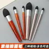 Borracha Macia para Esboço Caneta Lavável Esponja Esfregão Caneta Ferramenta para Detalhes Destaque Borracha para Esboço Caneta Atacado Estudante de Arte