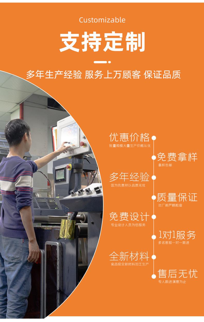 牛皮纸胶带_07