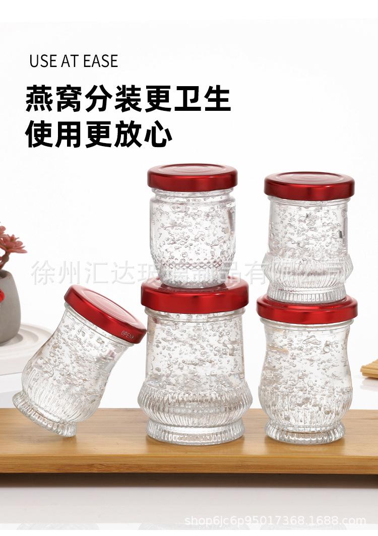 详情_05