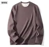 Traje de Ropa Interior Térmica de Cachemir de Cabra Alemana y Seda de Morera para Otoño e Invierno para Hombre Forrado de Forro Polar Sin Marcas Lija Ropa de Otoño para Hombre Cuello Redondo
