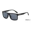 Gafas de Sol Retro Nuevas Europeas y Americanas para Hombre Gafas de Sol Polarizadas para Hombre Gafas de Sol Personalizadas para Conducir para Hombre Gafas de Conductor para Hombre