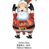 Especial de Amazon-Globo de Película de Aluminio Grande con Forma de Navidad-Dibujo Animado Navideño Regalo-Globo para Personas Mayores-Decoración de Fiesta Arreglo