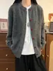 Suéter cárdigan de punto en capas gris oscuro estilo old money para hombres y mujeres, chaqueta de punto casual de otoño cleanfit