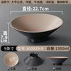 Louça de Melamina Xiangyuan Tigela de Macarrão Comercial Apimentado Macarrão de Arroz Tigela Grande de Sopa Imitação de Porcelana Tigela Especial para Restaurante de Macarrão