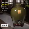 Jarra de Vino de Cerámica Jingdezhen Olla de Vino Recipiente para Vino 20 Jin 30 Jin 25 kg Jarra de Vino Sellada Antigua Botella de Vino con Grifo