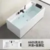 Bañera Independiente de Acrílico para Hogar Apartamento Pequeño Baño Cuadrado Bañera de Hotel B&B Fábrica de Ingeniería Venta Directa