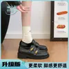 Mocasines estilo británico para mujer con hebilla de metal, nueva colección otoño 2026, versátiles y adecuados para el trabajo, con cierre de velcro, en un estilo clásico "old money", zapatos pequeños de piel