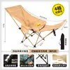 Silla plegable de exterior con cojín acolchado, silla luna engrosada, silla de camping portátil ajustable en cuatro posiciones con patas acolchadas y reposapiés, reclinable