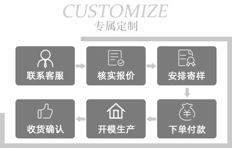 详情_13.jpg