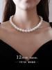 Collar de perlas Shijia para mujer, elegante y ligero collar de cadena de lana vintage de lujo con cuentas de vidrio, cadena de clavícula con cuentas a juego para primavera y verano.
