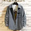 Camisa de pana holgada, versátil, moderna, adecuada para primavera y otoño, estilo Hong Kong, estilo americano, prenda exterior para estudiantes, camisa casual, estilo retro para hombre