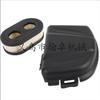 Briggs & Stratton 798452 595658 Filtro de Aire Cubierta del Filtro de Aire Bailitong Accesorios Hzpj